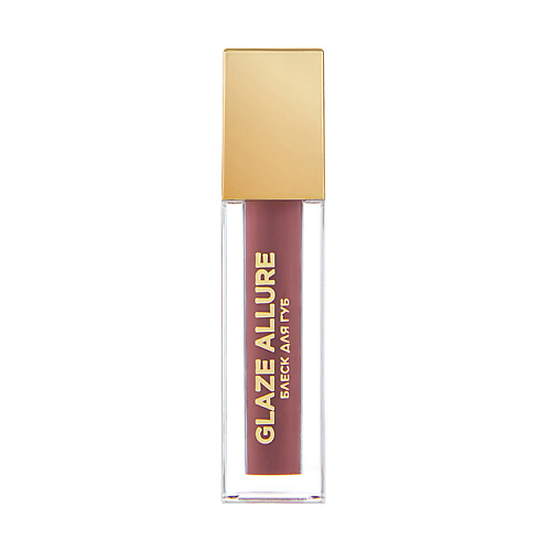 

ЛЭТУАЛЬ Мини блеск для губ Glaze Allure, Мини блеск для губ Glaze Allure