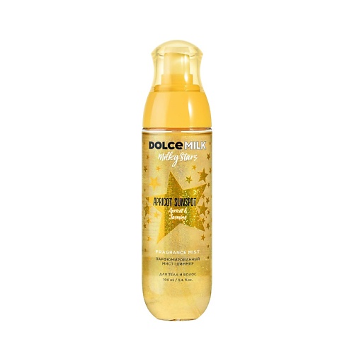 

DOLCE MILK Парфюмированный мист для тела и волос Milky stars Apricot Sunspot 100, Парфюмированный мист для тела и волос Milky stars Apricot Sunspot