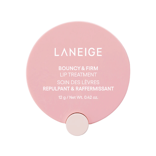 

LANEIGE Бальзам для объема и упругости губ Bouncy & Firm Lip Balm, Бальзам для объема и упругости губ Bouncy & Firm Lip Balm