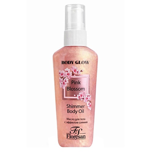 

FLORESAN Масло-шиммер для тела "PINK BLOSSOM" BODY GLOW 80, Масло-шиммер для тела "PINK BLOSSOM" BODY GLOW