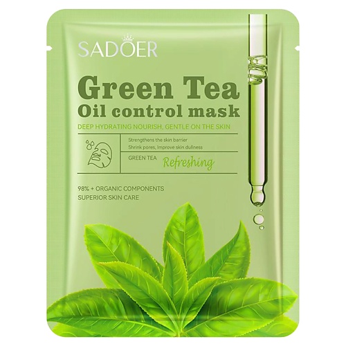 

SADOER Маска для лица освежающая тканевая с экстрактом зеленого чая 25, Маска для лица освежающая тканевая с экстрактом зеленого чая