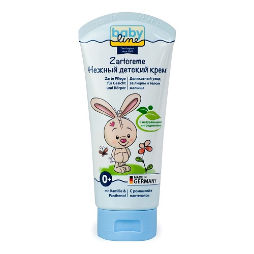 

BABY LINE Нежный детский крем с ромашкой, пантенолом и маслом подсолнечника Zartcreme mit Kamille und Panthenol 75, Нежный детский крем с ромашкой, пантенолом и маслом подсолнечника Zartcreme mit Kamille und Panthenol