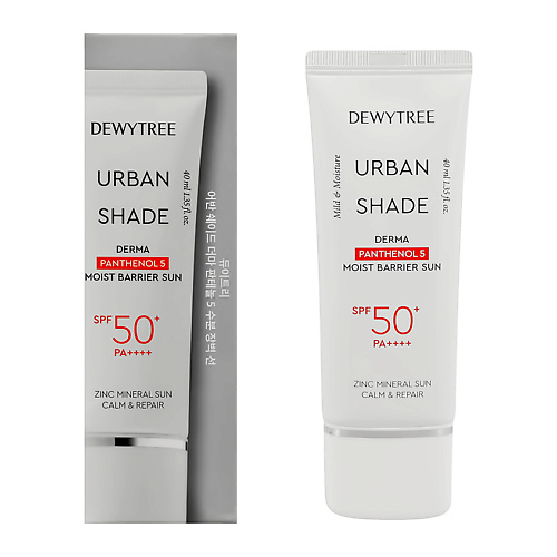 Солнцезащитный крем для лица DEWYTREE Крем для лица URBAN SHADE солнцезащитный с пантенолом SPF50+ (увлажняющий)