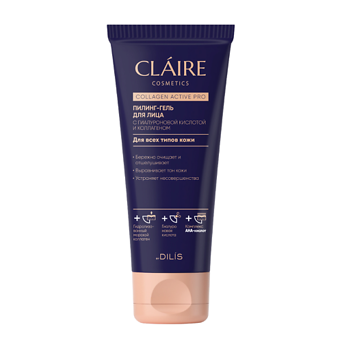 

CLAIRE BY DILIS Пилинг-гель для лица COLLAGEN ACTIVE PRO 100, Пилинг-гель для лица COLLAGEN ACTIVE PRO