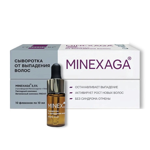 

СЕЛЕНЦИН Сыворотка от выпадения волос MINEXaga 100, Сыворотка от выпадения волос MINEXaga