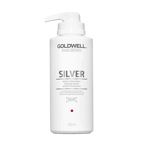 

GOLDWELL Маска для волос Dualsenses Silver 60 сек. 500, Маска для волос Dualsenses Silver 60 сек.