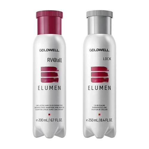 

GOLDWELL Набор для окрашивания волос Elumen RV@all + Lock, Набор для окрашивания волос Elumen RV@all + Lock