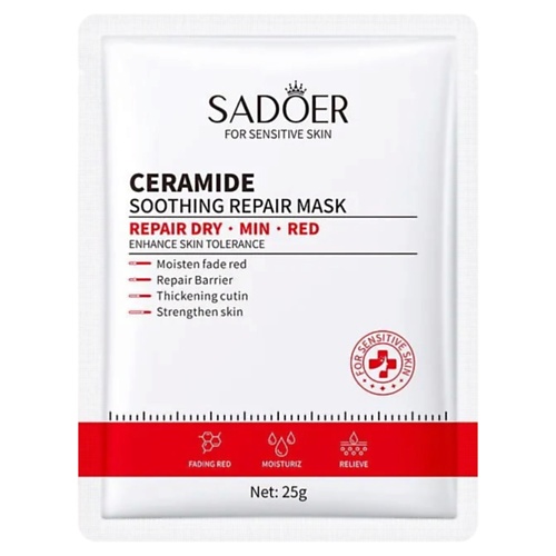 

SADOER Тканевая маска для лица успокаивающая и восстанавливающая с керамидами 25, Тканевая маска для лица успокаивающая и восстанавливающая с керамидами