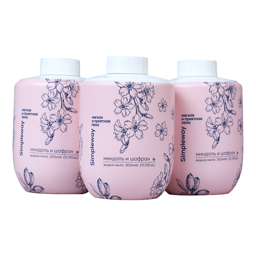 

SIMPLEWAY Мыло жидкое - сменный блок, аромат миндаль и шафран 900, Мыло жидкое - сменный блок, аромат миндаль и шафран