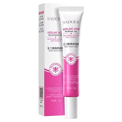 

SADOER Гель для лица омолаживающий с азелаиновой кислотой 30, Гель для лица омолаживающий с азелаиновой кислотой