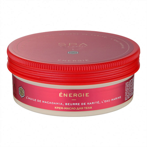 

ЛЭТУАЛЬ SPA A LA CARTE Крем-масло для тела Energie 200, SPA A LA CARTE Крем-масло для тела Energie