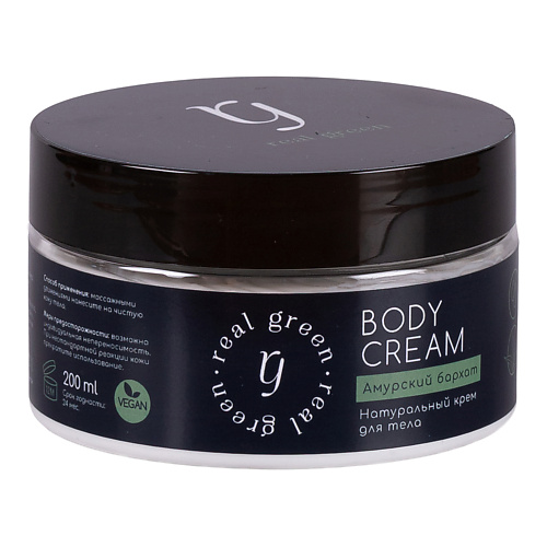

REALGREEN Крем для тела натуральный Амурский бархат 200, Крем для тела натуральный Амурский бархат