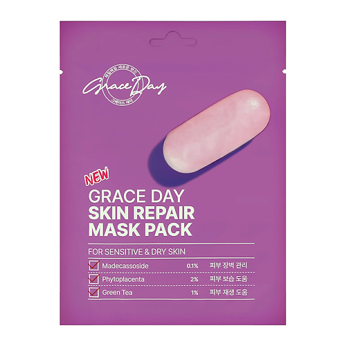 Маска для лица GRACE DAY Маска для лица с мадекассосидом (восстанавливающая)