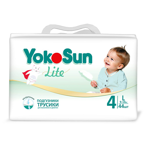 

YOKOSUN Подгузники-трусики Lite L, Подгузники-трусики Lite L