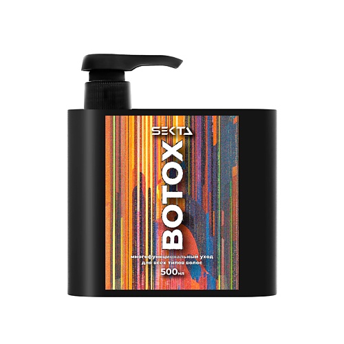 

HAIR SEKTA Ботокс - многофункциональный уход для всех типов волос 500, Ботокс - многофункциональный уход для всех типов волос
