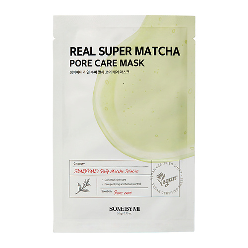 Маска для лица SOME BY MI Маска для лица REAL с экстрактом зелёного чая матча (матирующая и для очищения пор)