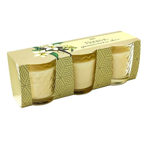 

РУССКАЯ СВЕЧНАЯ МАНУФАКТУРА Набор свечей в стаканах ВАНИЛЬ, Набор свечей в стаканах ВАНИЛЬ