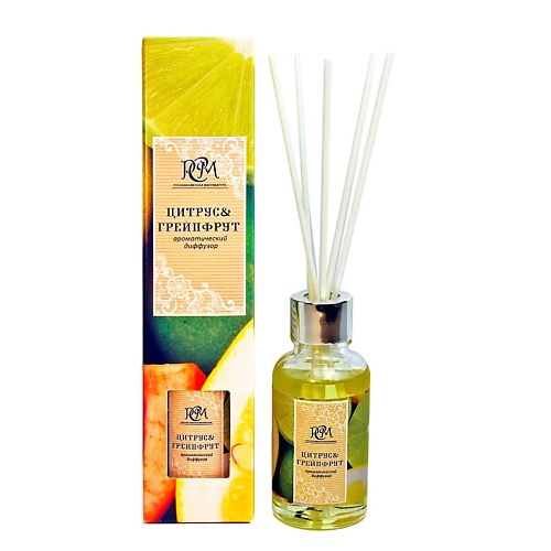 

РУССКАЯ СВЕЧНАЯ МАНУФАКТУРА Арома диффузор ЦИТРУС & ГРЕЙПФРУТ 202, Арома диффузор ЦИТРУС & ГРЕЙПФРУТ
