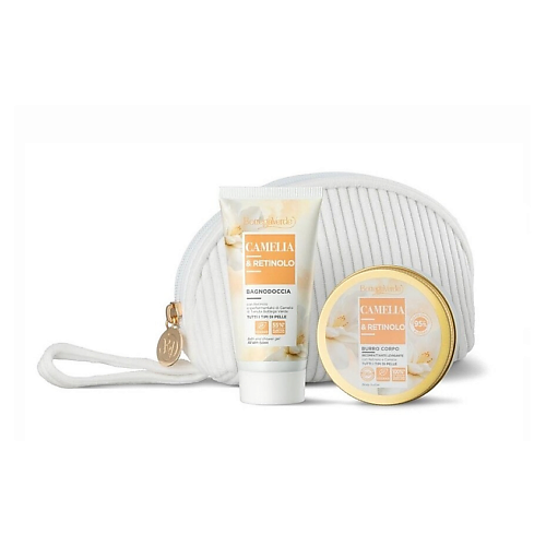 

BOTTEGA VERDE Подарочный набор Camellia And Retinol, Подарочный набор Camellia And Retinol