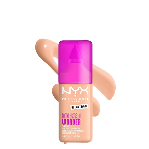 

NYX Professional Makeup NYX PROFESSIONAL MAKEUP Тональная основа Make 'EM Wonder, NYX PROFESSIONAL MAKEUP Тональная основа Make 'EM Wonder