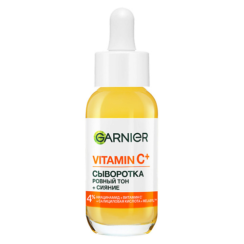 

GARNIER Сыворотка для лица "Ровный Тон + Сияние" Vitamin C+ Skin Naturals 30, Сыворотка для лица "Ровный Тон + Сияние" Vitamin C+ Skin Naturals