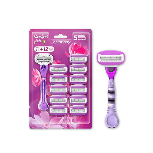 Станок для бритья INFINITY Женская бритва +12 сменных кассет ComfortGlide