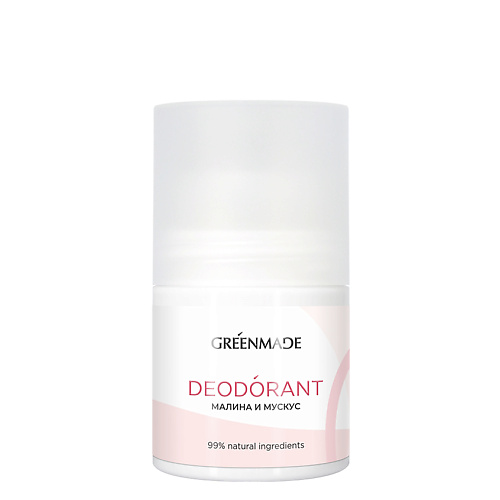 

GREENMADE Дезодорант натуральный с алюмокалиевыми квасцами 50, Дезодорант натуральный с алюмокалиевыми квасцами