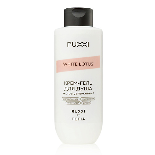 

RUXXI Крем-гель для душа Экстра Увлажнение 400, Крем-гель для душа Экстра Увлажнение