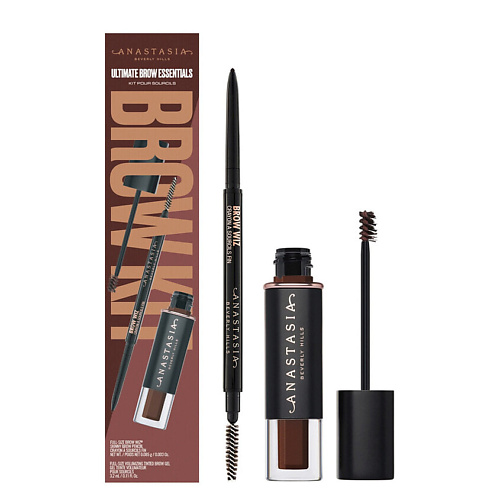 

ANASTASIA BEVERLY HILLS Набор средств для бровей Ultimate Brow Essentials Kit, Набор средств для бровей Ultimate Brow Essentials Kit