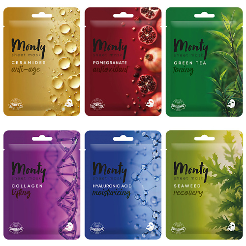 

MONTY Набор косметических масок для лица (Tencel), Набор косметических масок для лица (Tencel)