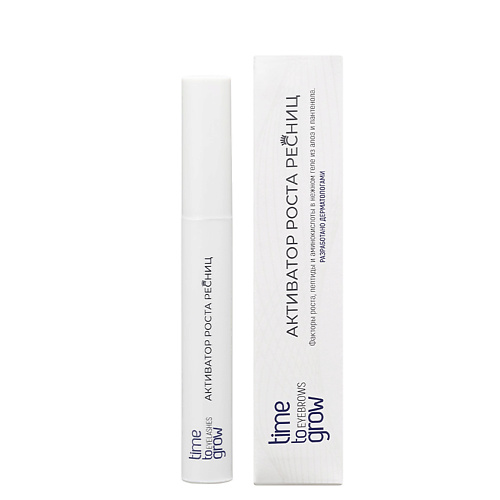 

TIME TO GROW Активатор роста ресниц 6, Активатор роста ресниц
