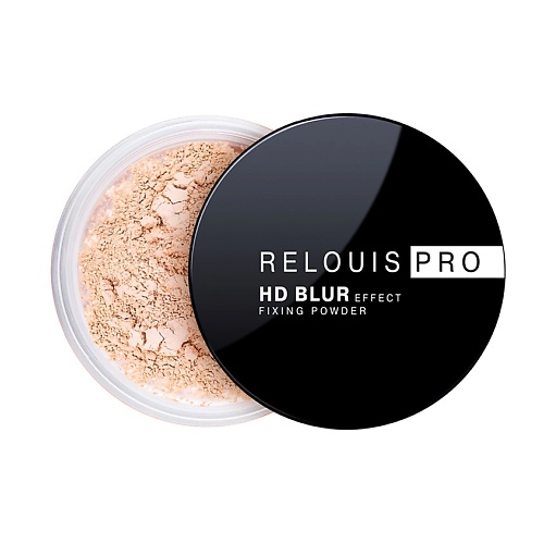 

RELOUIS Пудра для лица фиксирующая с эффектом блюра Pro HD blur effect fixing powder, Пудра для лица фиксирующая с эффектом блюра Pro HD blur effect fixing powder