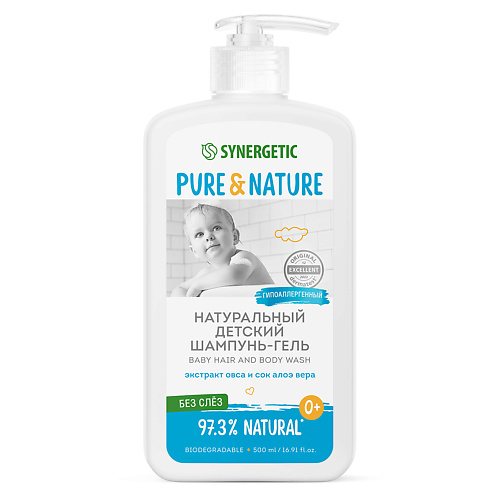 

SYNERGETIC Детский шампунь-гель для волос и тела 0+ "без слез" натуральный 500, Детский шампунь-гель для волос и тела 0+ "без слез" натуральный