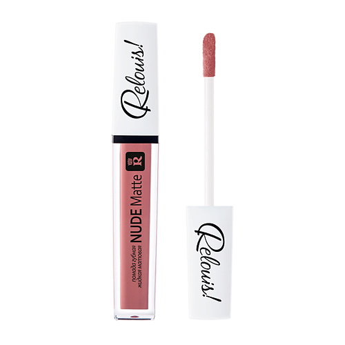 

RELOUIS Помада для губ жидкая матовая Nude Matte Complimenti, Помада для губ жидкая матовая Nude Matte Complimenti