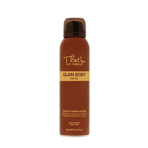 

THAT'SO Мусс-автозагар мгновенный БРОНЗОВО-ЗОЛОТИСТЫЙ/GLAM BODY MOUSSE DARK, Мусс-автозагар мгновенный БРОНЗОВО-ЗОЛОТИСТЫЙ/GLAM BODY MOUSSE DARK