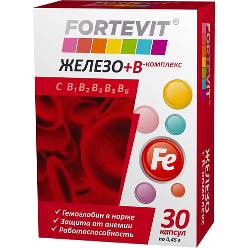 Железо + В-комплекс