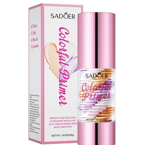 

SADOER Праймер для макияжа трехцветный осветляющий и увлажняющий 30, Праймер для макияжа трехцветный осветляющий и увлажняющий