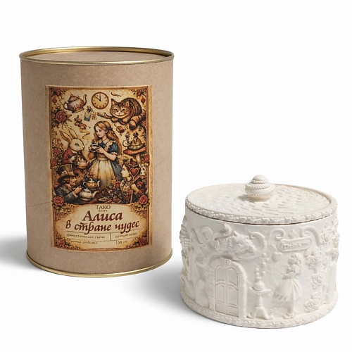 

TA&KO HOME Ароматическая свеча "Алиса" Кожа и сандал 150, Ароматическая свеча "Алиса" Кожа и сандал