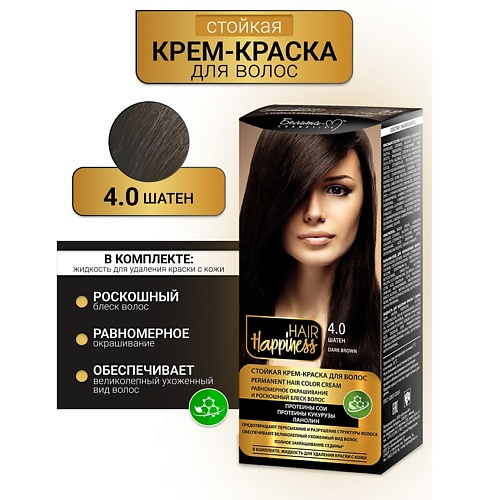 

БЕЛИТА-М Крем-краска для волос аммиачная Hair Happiness, Крем-краска для волос аммиачная Hair Happiness