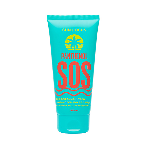 

SUN FOCUS Набор SOS-кремов для лица и тела с пантенолом после загара 100, Набор SOS-кремов для лица и тела с пантенолом после загара