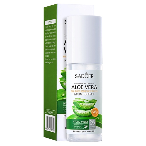 

SADOER Спрей для лица увлажняющий с экстрактом алоэ вера 100, Спрей для лица увлажняющий с экстрактом алоэ вера