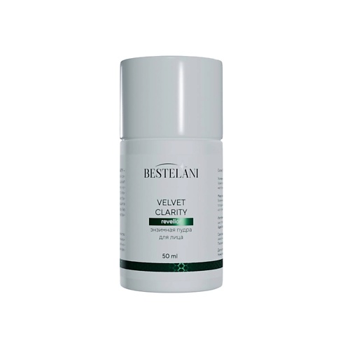 

BESTELANI Энзимная пудра для лица Velvet Clarity 50, Энзимная пудра для лица Velvet Clarity