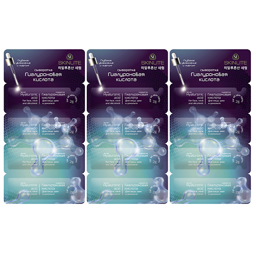 

SKINLITE Сыворотка "Гиалуроновая кислота" с муцином улитки и корнем лотоса 12, Сыворотка "Гиалуроновая кислота" с муцином улитки и корнем лотоса