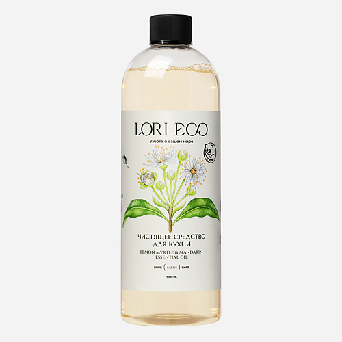 

LORI ECO ЗАБОТА О ВАШЕМ МИРЕ Чистящее средство для кухни с эфирным маслом Мандарин и Мирт 1000, Чистящее средство для кухни с эфирным маслом Мандарин и Мирт