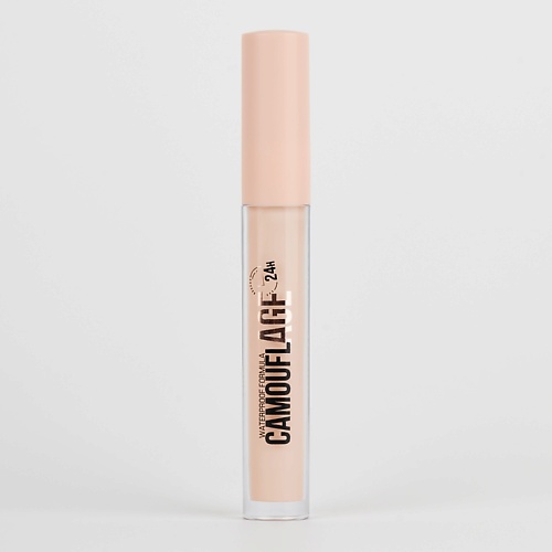 

TF Консилер для лица жидкий CAMOUFLAGE I'm TREND CTC11 7, Консилер для лица жидкий CAMOUFLAGE I'm TREND CTC11