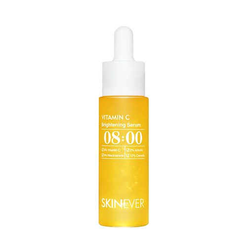 

SKINEVER Антивозрастная сыворотка для лица от пигментации с витамином С Vitamin C Brightening Serum 20, Антивозрастная сыворотка для лица от пигментации с витамином С Vitamin C Brightening Serum
