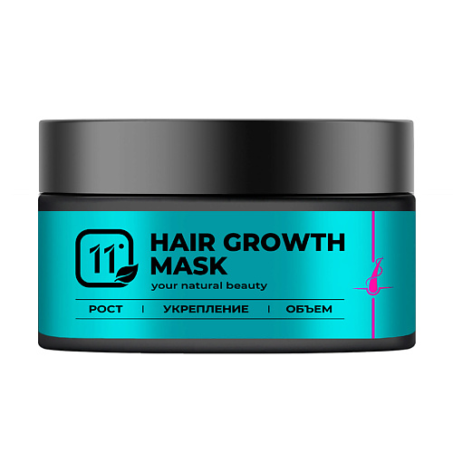 

11I PROFESSIONAL Маска для роста и укрепления волос с кератином и перцем 200, Маска для роста и укрепления волос с кератином и перцем