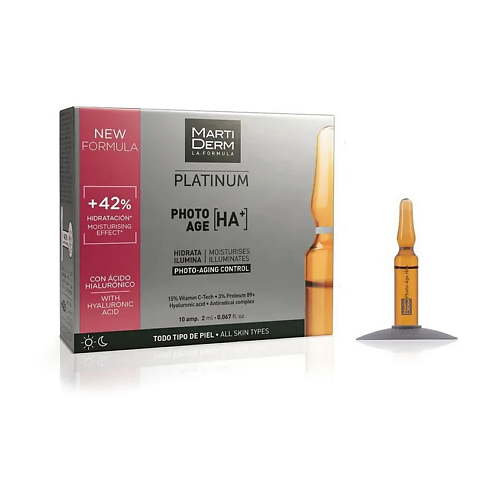 

MARTIDERM Осветляющие антивозрастные ампулы Platinum Photo-Age 60, Осветляющие антивозрастные ампулы Platinum Photo-Age