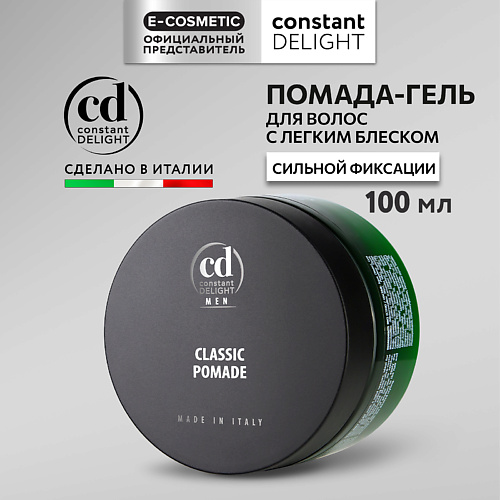 

CONSTANT DELIGHT Помада для волос сильной фиксации MEN на водной основе 100, Помада для волос сильной фиксации MEN на водной основе