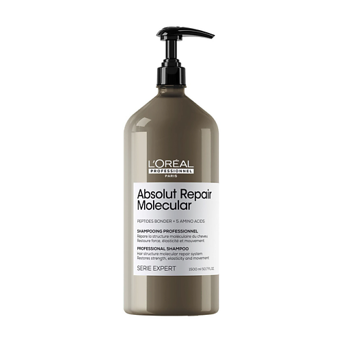 

L'OREAL PROFESSIONNEL Восстанавливающий шампунь для волос Absolut Repair Molecular 1500, Восстанавливающий шампунь для волос Absolut Repair Molecular